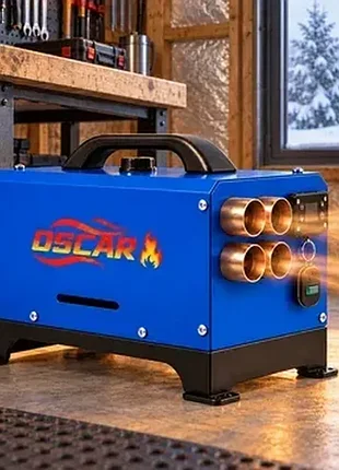 Автономный дизельный обогреватель oscar 5kw