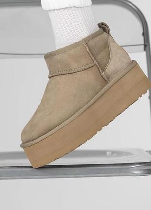 Ugg ultra mini platform khaki