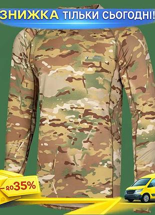 Лонгслив camotec cm thorax pro coolpass sj
