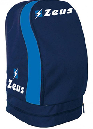 Спортивний рюкзак zeus zaino ulysse синій