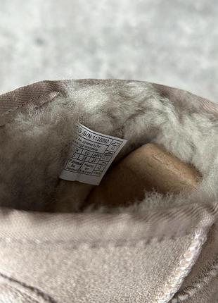 Ugg ultra mini platform light grey 9