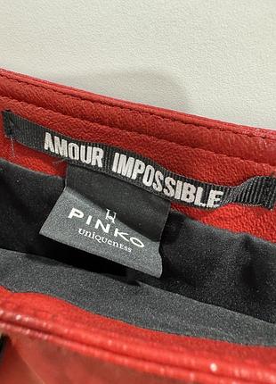 Червона лакована спідниця pinko 4