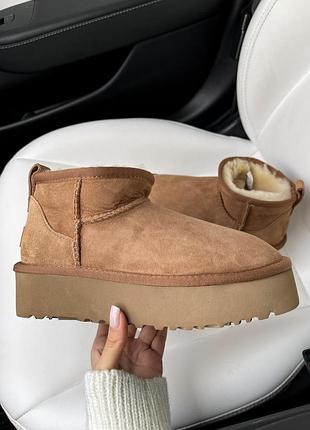 Ugg ultra mini platform ginder 2