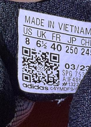 Кросівки adidas 8