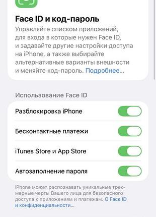 Iphone 11 64gb black 6