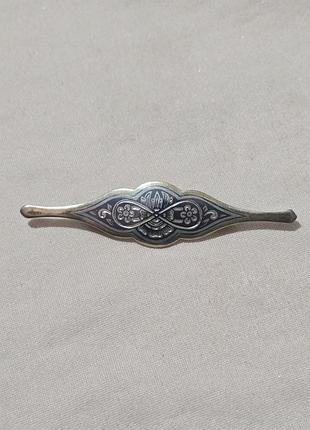 Брошь серебряная винтажная