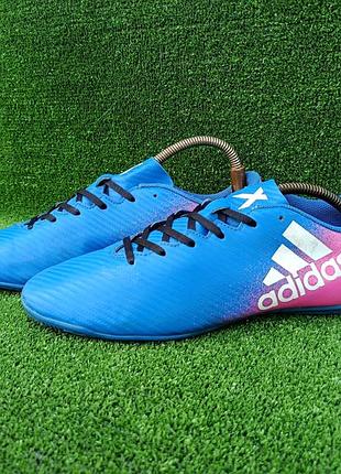 Футзалки футбольні бампи adidas x