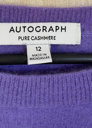 Autograph кашемировий светр 6
