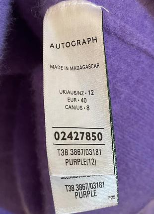 Autograph кашемировий светр 8