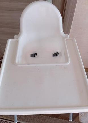 Стільчик ikea antilop 3