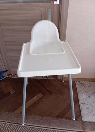Стільчик ikea antilop