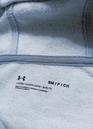 Under armour худи м 4