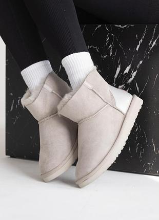 Ugg zip mini light grey chromium 1 zip 6