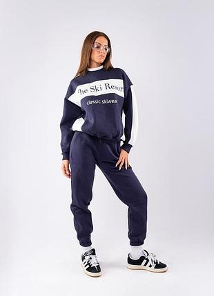 Жіночий костюм на флісі