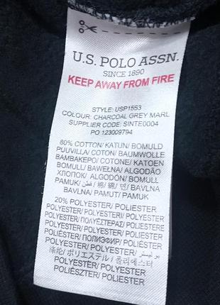 U.s. polo assn кофта 8