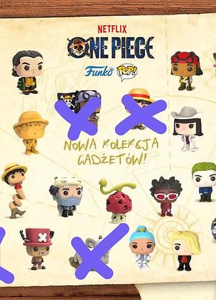 Кіндер-іграшки kinder joy one piece funko pop (ван піс)