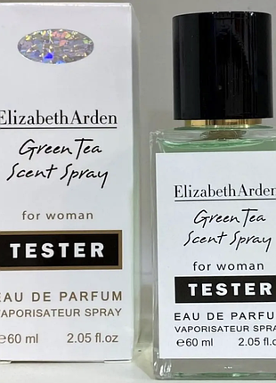 Парфумована вода тестер elizabeth arden green tea /елізабет арден грін ти/ зелений чай / 60 мл