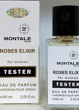 Тестер hologram montale roses elixir (монталь элексир розы) 30 мл