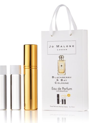 Парфюм набор 3/15 мл jo malone blackberry & bay / ждо малон ежевика и лавр / 45мл
