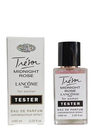 Тестер hologram lancome tresor midnight rose (ланком трезор міднайт роуз) 60 мл.