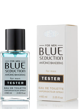 Тестер hologram для мужчин antonio banderas blue seduction for men/антонио бандерас блу седакшн/ 60 мл