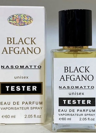 Тестер hologram унісекс аромат nasomatto black afgano/насоматто блек афгано/60ml