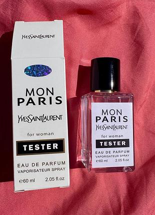 Тестер hologram женская туалетная вода yves saint laurent mon paris eau de toilette / ив сен лоран мон париж / 60 мл.