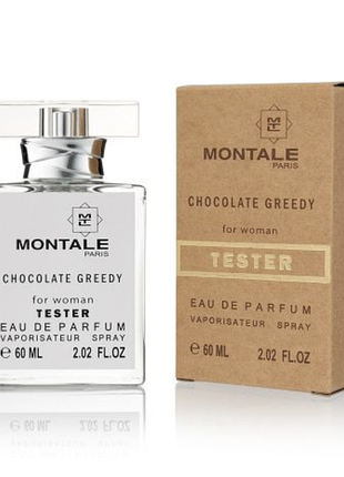 Тестер gold montale chocolate greedy /монталь шоколад греди/ 60 мл.