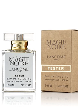 Тестер gold lancome magie noire / ланком меджик нуар / черная ночь / 60 ml