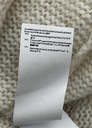 Светр з альпаки boss 5