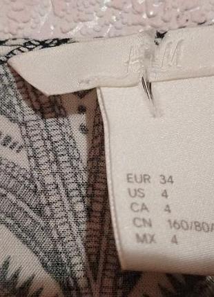 Сарафан h&m 3