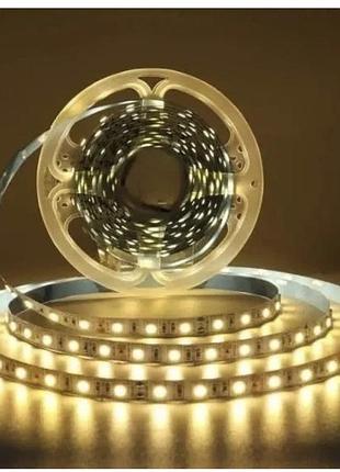 Led-стрічка 10 метрів