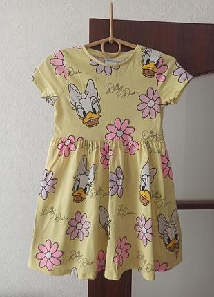 Сукня літня з качкою daisy