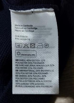 Чоловічий светр logg h&amp;m, розмір м. 4