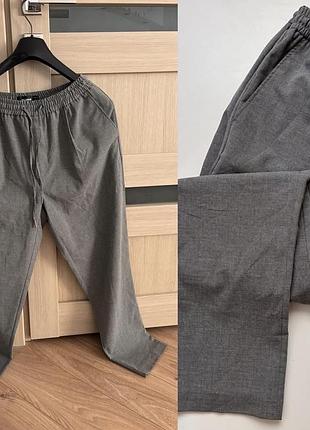 Джогери pull&bear