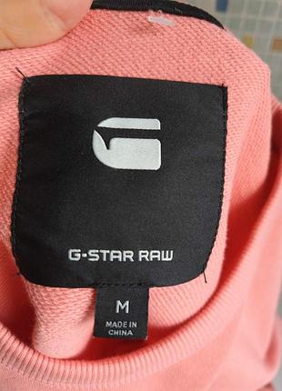 Свитшот g star raw. 8