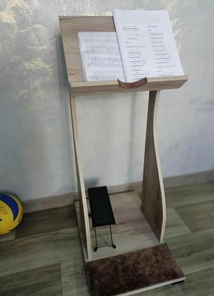 Підставка для гітари