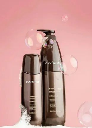 Шампунь для увлажнения волос olorchee nourshing moisture extra moist