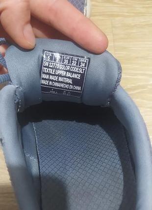 Кросівки і skechers для хлопчка 2