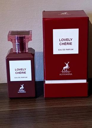 Парфумована вода maison alhambra lovely chérie 80 мл вишневий аромат