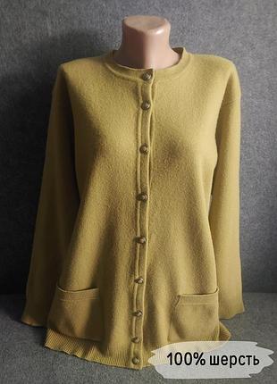 Вовняний щільний подовжений кардиган isabelle design (100% вовна woolmark) салатово-гірчичного кольору