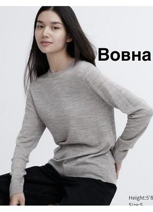 Тонкий светр uniqlo зі 100% шерсті