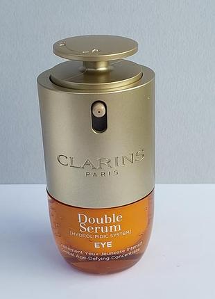 Clarins double serum крем под глаза.