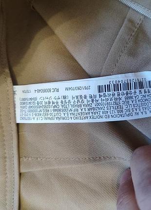 Штани плаццо zara 5