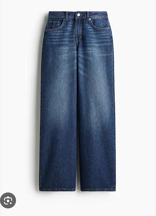 Широкие прямые джинсы h&amp;m