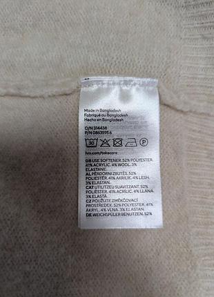 Кардиган женский h&amp;m 4