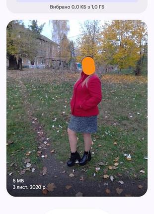 Пальто коротке 3