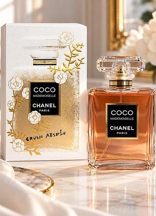 Парфумована вода chanel coco mademoiselle crush absolu розпив !