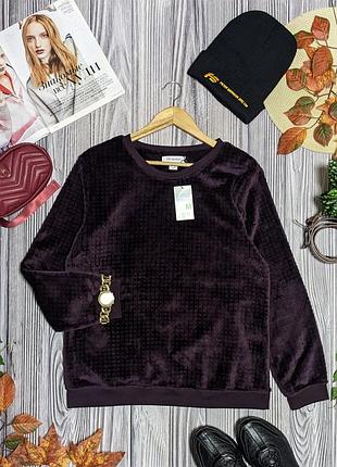 Плюшевый фиолетовый свитшот primark #4688