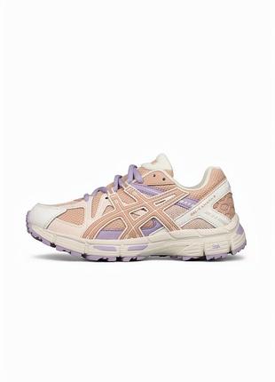 Жіночі кросівки asics gel-kahana 8 pink purple асікс бежеві з фіолетовим 💜